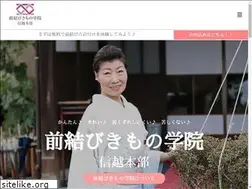 Sites similar to kantan-kitsuke.jp
