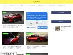 Sites similar to kantan-say.com