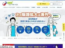 Sites similar to kantan-ts.com