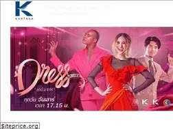 Sites similar to kantana.com