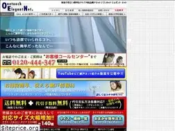 Sites similar to kantanamido.co.jp