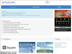 Sites similar to kantanbay.org