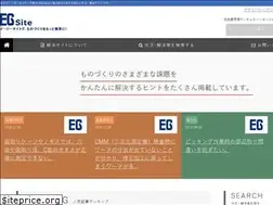 Sites similar to kantankaiketsu.com