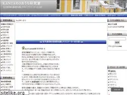 Sites similar to kantaro-design.com