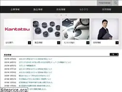 Sites similar to kantatsu.co.jp
