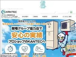 Sites similar to kantec.net