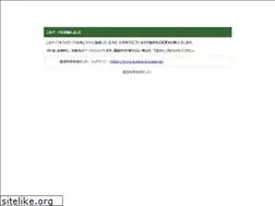 Sites similar to kantei-bunseki.jp