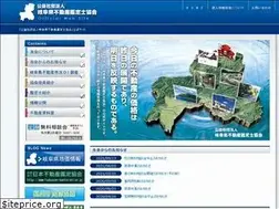 Sites similar to kantei-gifu.or.jp