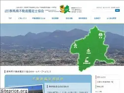 Sites similar to kantei-gunma.jp