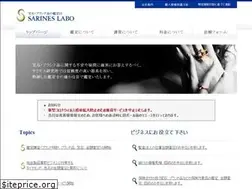 Sites similar to kantei.info