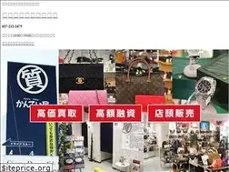 Sites similar to kanteikyoku-maebashi.jp