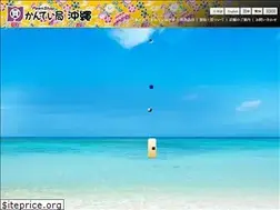 Sites similar to kanteikyoku.co.jp