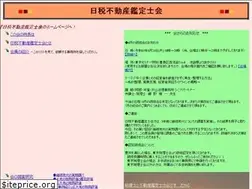 Sites similar to kanteinichizei.com