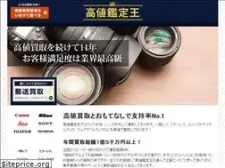 Sites similar to kanteio.com