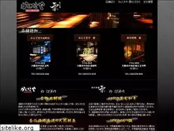 Sites similar to kantekiya.jp