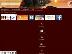 Sites similar to kantele.ru