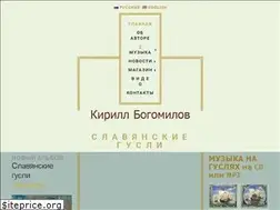 Sites similar to kanteleon.com