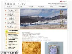 Sites similar to kanten-irisen.com