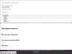 Sites similar to kantenwelt.ru