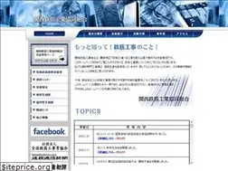 Sites similar to kantetu.com