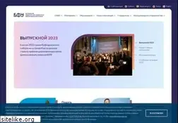 Sites similar to kantiana.ru