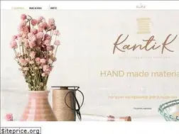 Sites similar to kantik.com.ua