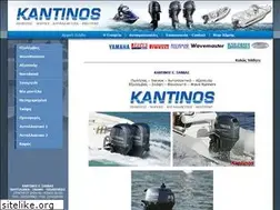 Sites similar to kantinos.gr