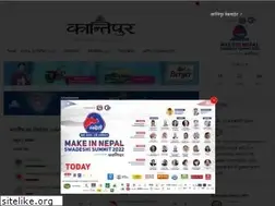 Sites similar to kantipurdaily.com