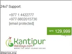 Sites similar to kantipurholidays.com