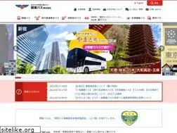 Sites similar to kanto-bus.co.jp