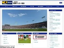 Sites similar to kanto-fa.jp