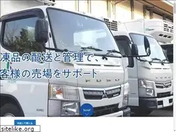 Sites similar to kanto-frozen.co.jp