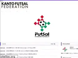 Sites similar to kanto-futsal.com
