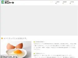 Sites similar to kanto-hiyoko.com
