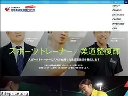 Sites similar to kanto-jusei.ac.jp