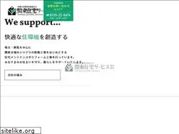 Sites similar to kanto-jyuutakuservice.com