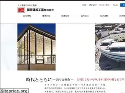 Sites similar to kanto-k.co.jp