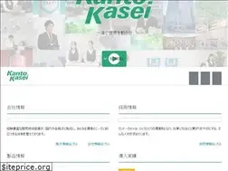 Sites similar to kanto-kasei.co.jp
