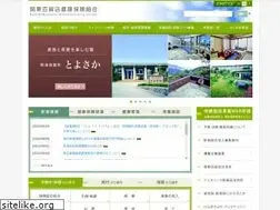 Sites similar to kanto-kenpo.or.jp