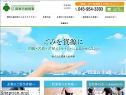 Sites similar to kanto-koshi.co.jp