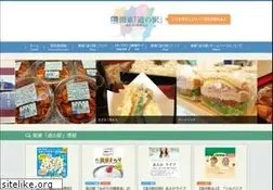 Sites similar to kanto-michinoeki.jp