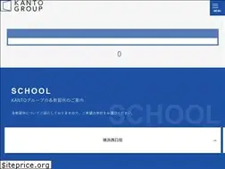 Sites similar to kanto-ms.com