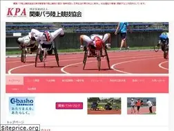 Sites similar to kanto-para.org