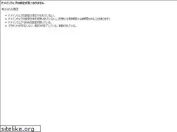 Sites similar to kanto-pony.com