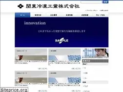Sites similar to kanto-reito.co.jp
