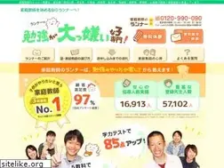 Sites similar to kanto-runner.com