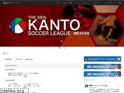 Sites similar to kanto-sl.jp