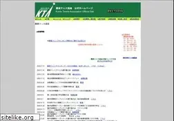Sites similar to kanto-tennis.com