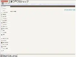 Sites similar to kanto.mobi