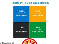 Sites similar to kanto929.jp